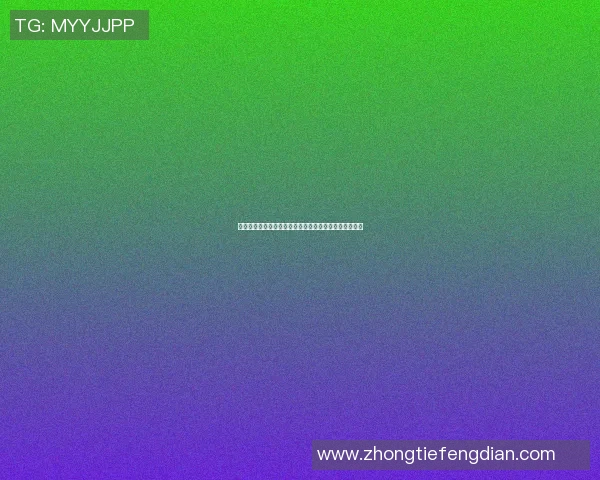 塔什干棉农与多哈萨的对决：一场关于农业与经济的较量