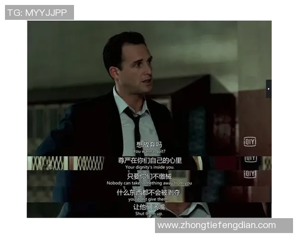 小迈克尔波特的篮球之路与成长故事探秘